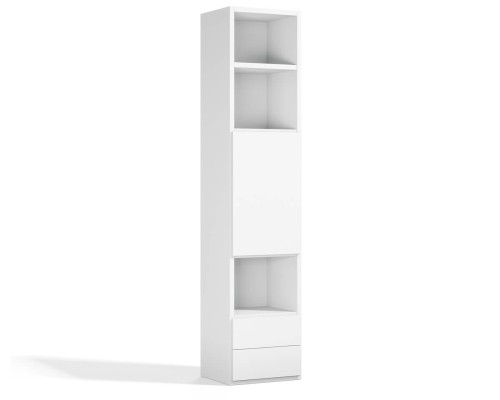 Royal Convertible Wardrobe with 2 Drawers